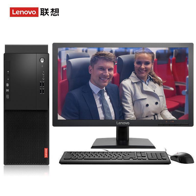 骚女射操院影联想（Lenovo）启天M415 台式电脑 I5-7500 8G 1T 21.5寸显示器 DVD刻录 WIN7 硬盘隔离...
